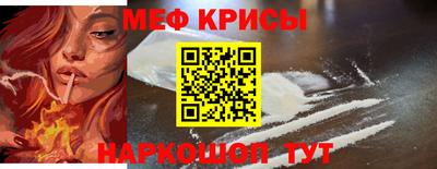 соль ск Моздок
