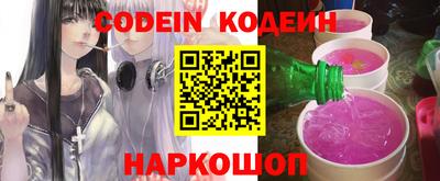 эйфоретик Можга