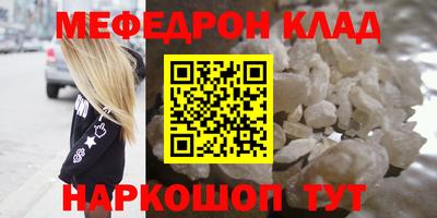 эйфоретик Можга