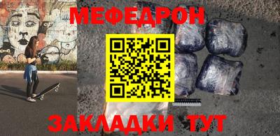 соль ск Моздок