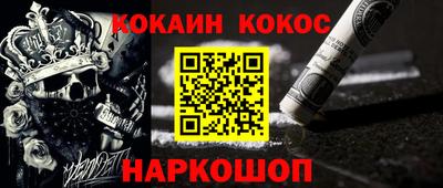 эйфоретик Можга