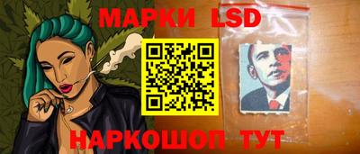 прущая мука Можайск