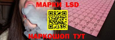 эйфоретик Можга