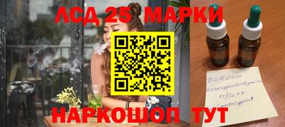 прущая мука Можайск