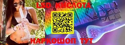 прущая мука Можайск