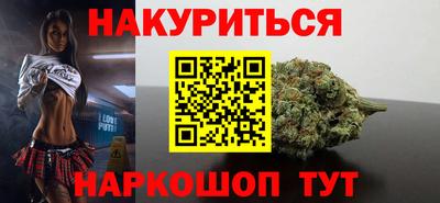 эйфоретик Можга
