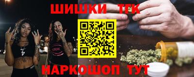 прущая мука Можайск