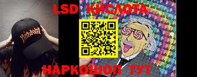 прущая мука Можайск