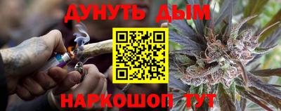 прущая мука Можайск