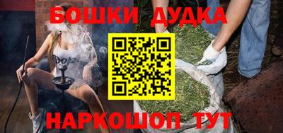 эйфоретик Можга