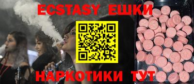 прущая мука Можайск