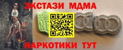 эйфоретик Можга