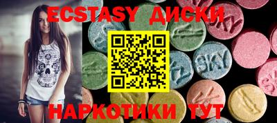 прущая мука Можайск
