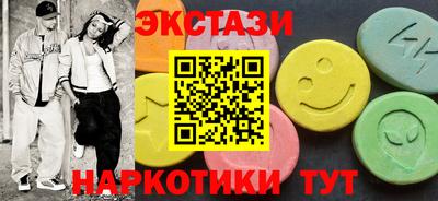 прущая мука Можайск