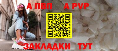 эйфоретик Можга