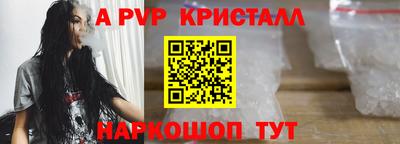 эйфоретик Можга