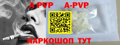 прущая мука Можайск