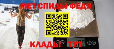 эйфоретик Можга