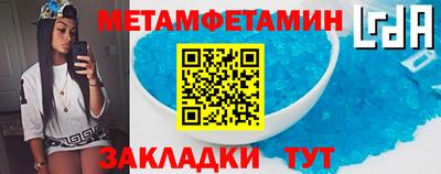 эйфоретик Можга