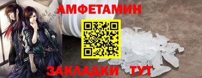 эйфоретик Можга