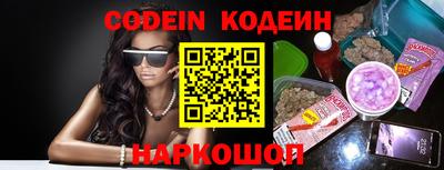 прущая мука Можайск