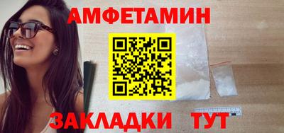эйфоретик Можга
