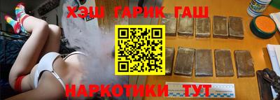 эйфоретик Можга