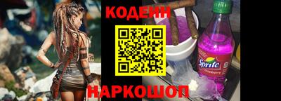 эйфоретик Можга