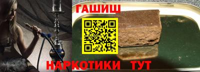 прущая мука Можайск