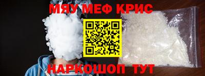 эйфоретик Можга